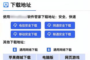 一个王带34568？首节文班7分钟砍16+7 其他人最高2分