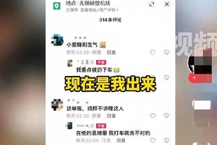 对阵谢菲尔德联为球队首开纪录，罗德里当选本场曼城队内最佳