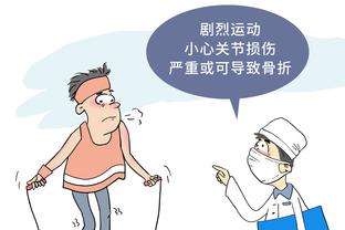 华体会PAGCOR认证截图1