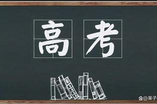 意媒：维拉准备1500万欧购买维罗纳23岁前锋恩贡格