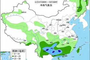 半岛娱乐会员注册截图2