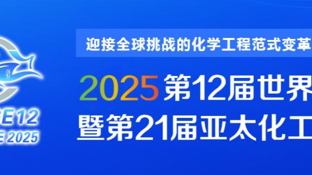 江南官方网站最新登录入口网址截图3