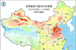 betway作用截图4