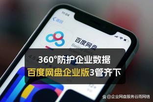 刚复出就再次受伤，利马发文：感谢支持，不用担心我很快就会回来