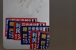 马龙谈赢球：又一个了不起的&无私的篮球之夜 每个人都为彼此而战