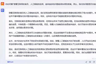 江南娱乐app下载官网苹果截图1