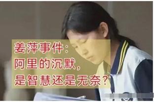 记者：尤文冬窗想签攻击型中场，菲利普斯和霍伊别尔更偏防守型