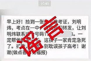 开云官网app登录截图2