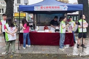 必威官方平台在线授权截图3