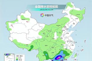 新利体育在线登录官网截图4