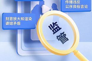 跟队：恩德里克转会费总额已达4250万欧，再进1球皇马需付250万欧