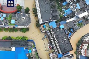 雷竞技哪里注册截图1