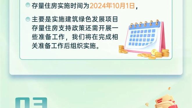 媒体人：不太想去国足的球员一直很多 有非主力认为会带来副作用